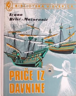 Brlić-Mažuranić-Priče iz davnine