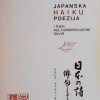 Devide-Japanska haiku poezija i njen kulturnopovijesni okvir