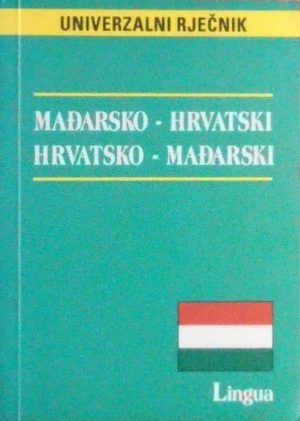 mađarsko-hrvatski, Hrvatsko-mađarski univerzalni rječnik