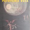 Newton-Putovanje duša