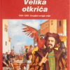 Velika otkrića