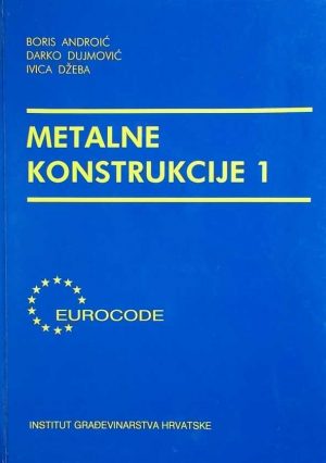 Androić-Metalne konstrukcije 1