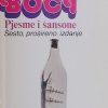 Dedić-Brod u boci