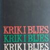 Faulkner: Krik i bijes