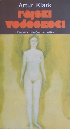 Klark: Rajski vodoskoci