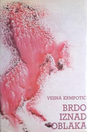 Krmpotić-Brdo iznad oblaka