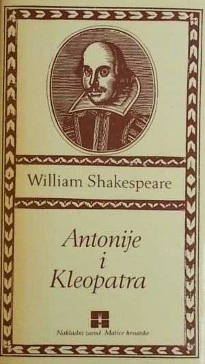 Shakespeare-Antonije i Kleopatra