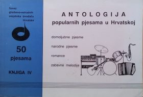 Antologija popularnih pjesama u Hrvatskoj