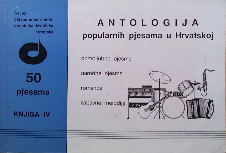 Antologija popularnih pjesama u Hrvatskoj