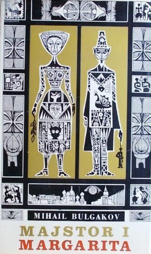 Bulgakov-Majstor i Margarita