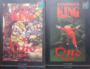 King-Ono 1-2