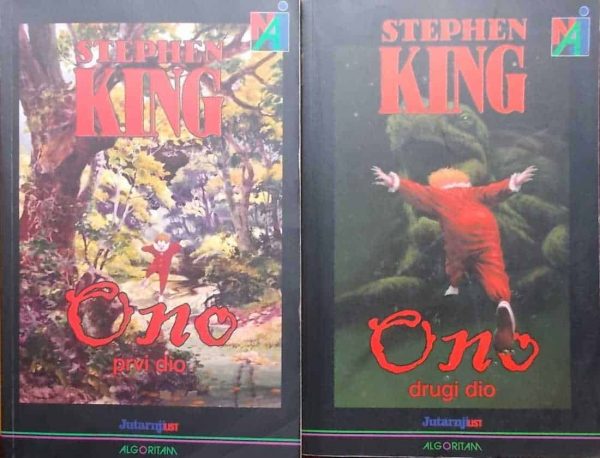 King-Ono 1-2