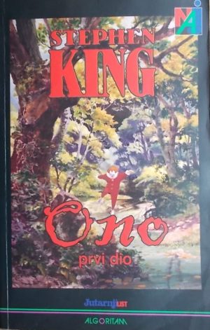 King-Ono