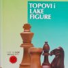 Kovačević: Topovi i lake figure