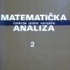 Kurepa-Matematička analiza 2