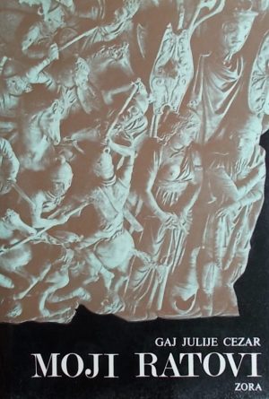 Cezar: Moji ratovi
