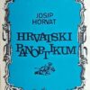 Horvat-Hrvatski panoptikum