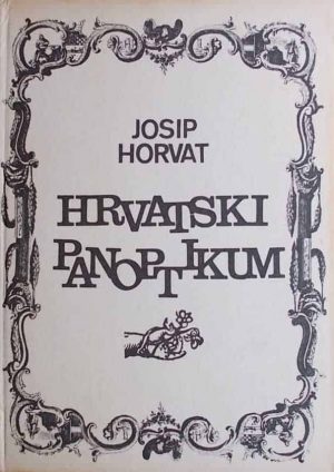 Horvat-Hrvatski panoptikum