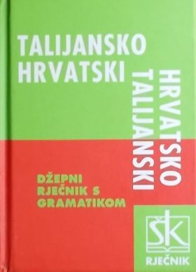 Jernej: Talijansko-hrvatski i hrvatsko-talijanski džepni rječnik