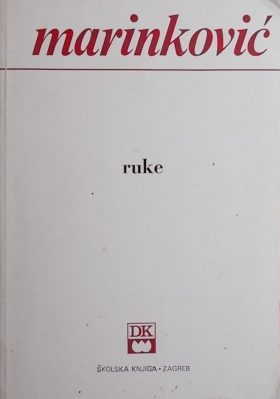 Marinković-Ruke