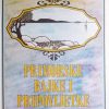 Ogurlić: Primorske bajke i pripovijetke