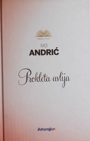 Andrić-Prokleta avlija