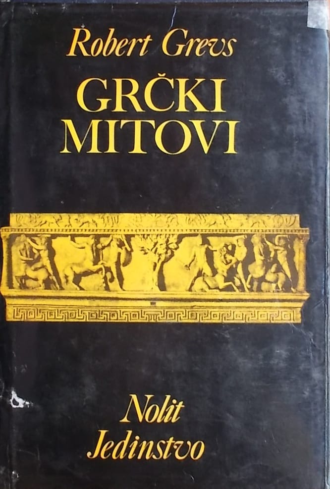 Grčki mitovi | Knjižara i antikvarijat Brala | Zagreb