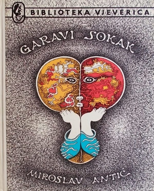 Antić-Garavi sokak