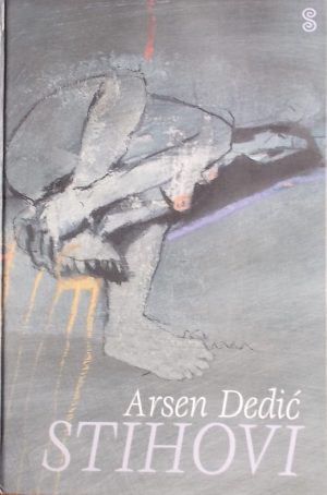 Dedić: Stihovi