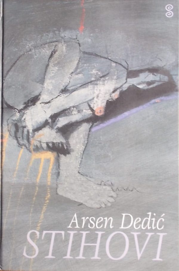 Dedić: Stihovi