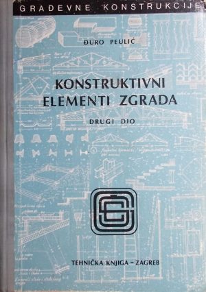 Peulić: Konstruktivni elementi zgrada 2