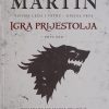 Martin-Igra prijestolja