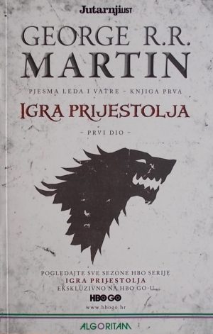 Martin-Igra prijestolja