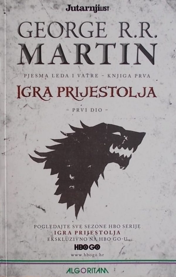 Martin-Igra prijestolja
