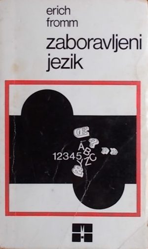 Fromm-Zaboravljeni jezik