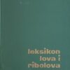 Haramina-Leksikon lova i ribolova