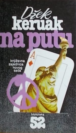 Keruak: Na putu
