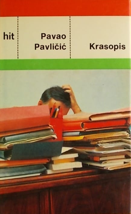 Pavličić: Krasopis