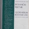 Šugar: Latinsko-hrvatski i hrvatsko-latinski botanički rječnik