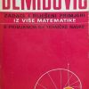 Demidovič: Zadaci i riješeni primjeri iz više matematike