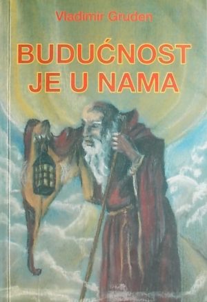 Gruden: Budućnost je u nama