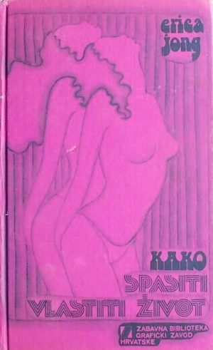 Jong: Kako spasiti vlastiti život