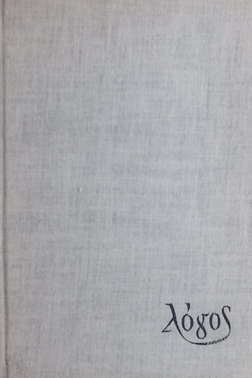 Kami-Mit o Sizifu (1)