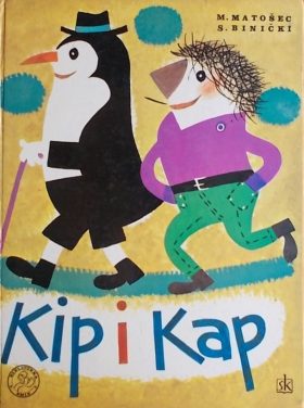 Matošec: Kip i Kap