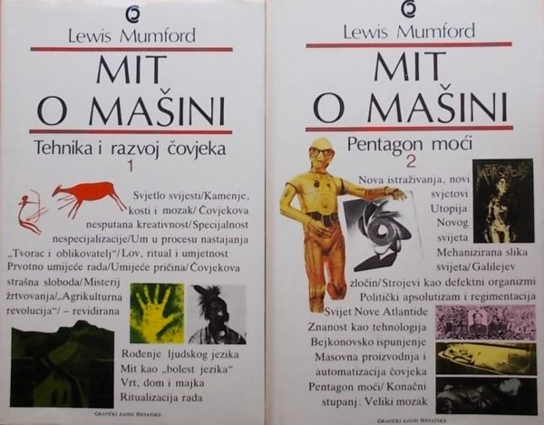 Mumford: Mit o mašini 1-2