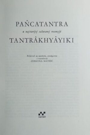 Pancatantra