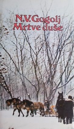 Gogolj-Mrtve duše