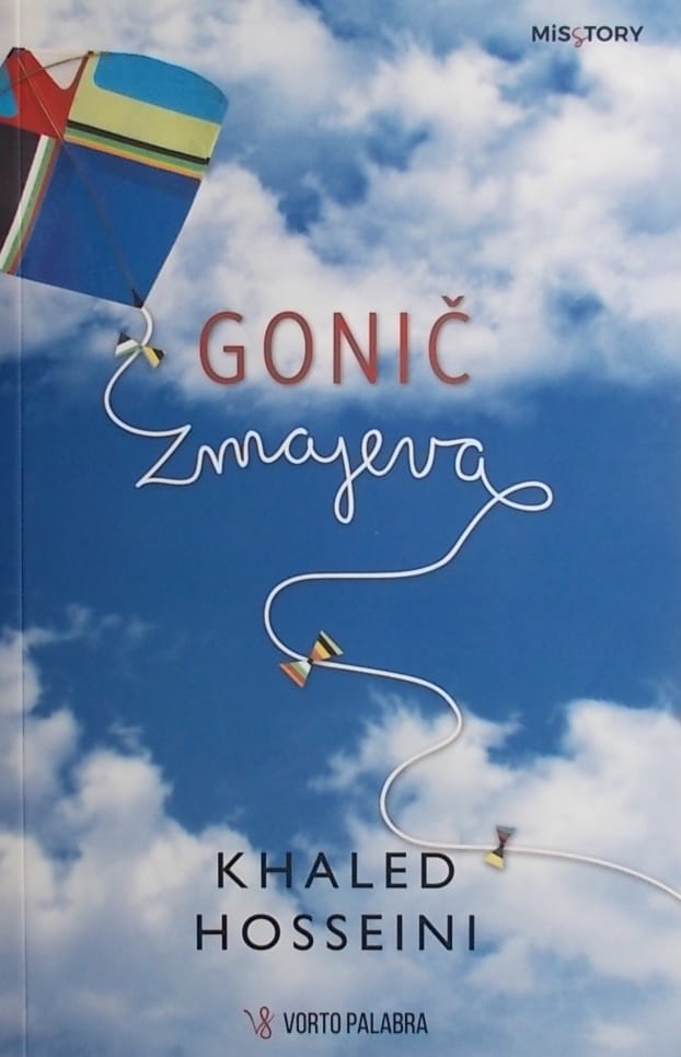 Hosseini-Gonič zmajeva
