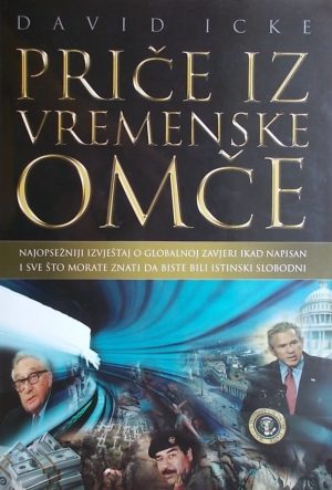 Icke-Priče iz vremenske omče
