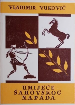 Vuković-Umijeće šahovskog napada